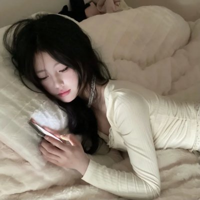牵挂