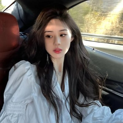 看上去很美